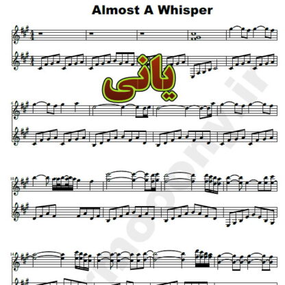 نت پیانو Almost A Whisper از یانی