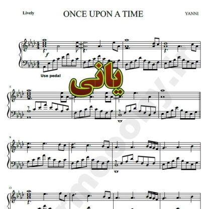 نت پیانو ONCE UPON A TIME از یانی