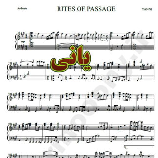 نت پیانو RITES OF PASSAGE از یانی