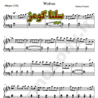 نت پیانو Wolves سلنا گومز