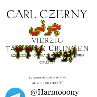 کتاب چرنی اپوس 337 Czerny Op 337