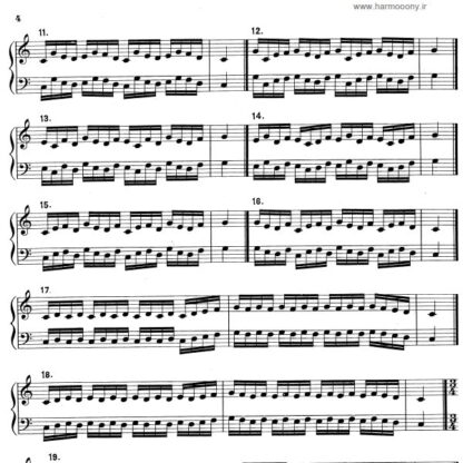 اشمیت اپوس 16 Schmitt 16