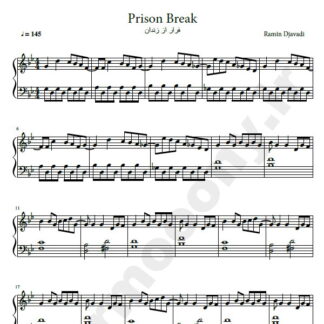 نت پیانو فرار از زندان Prison Break