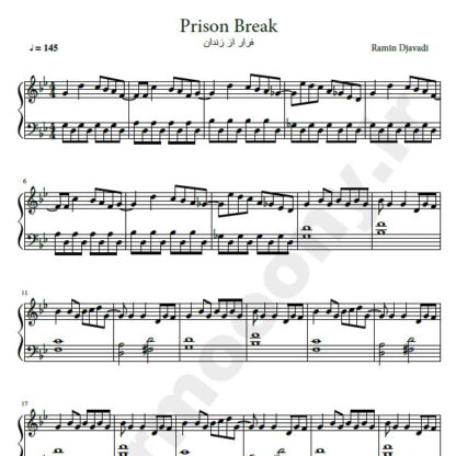 نت پیانو فرار از زندان Prison Break