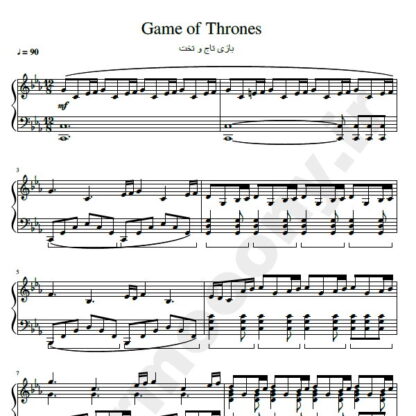 نت پیانو باز ی تاج و تخت game of thrones