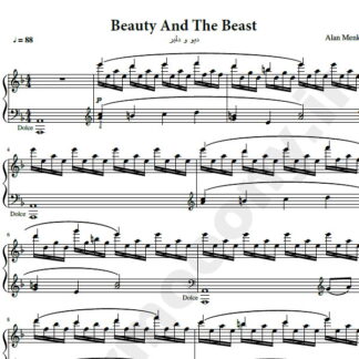 نت پیانو دیو و دلبر Beauty and the Beast Alen Menken