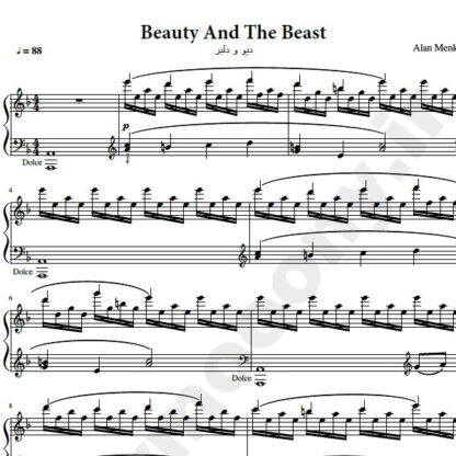 نت پیانو دیو و دلبر Beauty and the Beast Alen Menken
