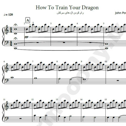نت پیانو رام کردن اژدها جان پاول How to Train Your Dragon