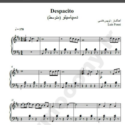 نت پیانو دسپاسیتو,نت پیانو Despacito