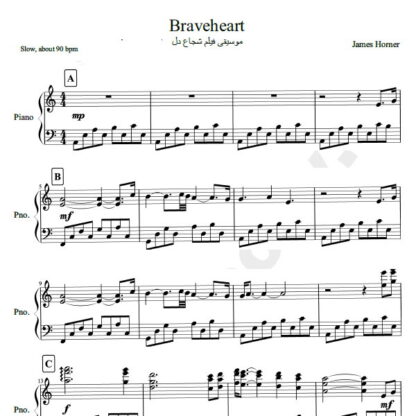 نت پیانو موسیقی فیلم شجاع دل جیمز هورنر braveheart James horner