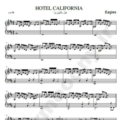 نت پیانو هتل کالیفرنیا ایگلز hotel california eagles