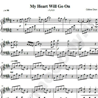 نت پیانو تایتانیک سلین دیون my heart will go on Celine Dion