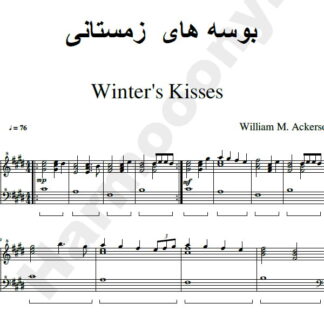 نت پیانو بوسه های زمستانی Winters Kisses