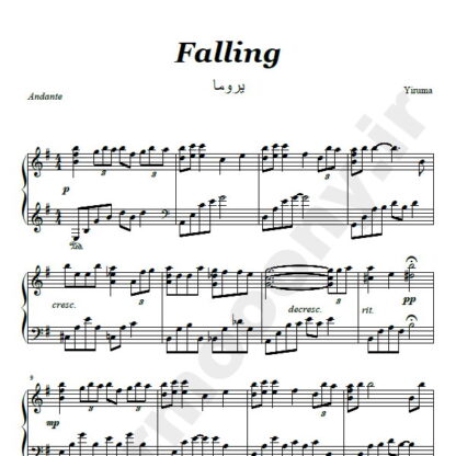 نت پیانو falling یروما yiruma