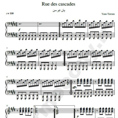نت پیانو Rue des cascades یان تیرسن yann tiersen