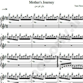 نت پیانو Mothers Journey یان تیرسن yann tiersen