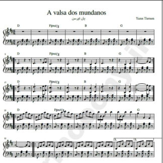 نت پیانو A valsa dos mundanos  یان تیرسن yann tiersen