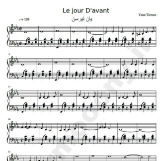 نت پیانو Le Jour Davant  یان تیرسن yann tiersen