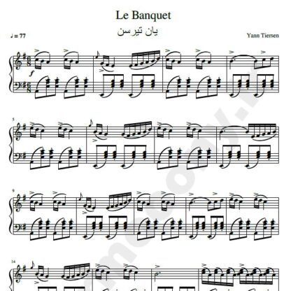 نت پیانو Le Banquet یان تیرسن yann tiersen
