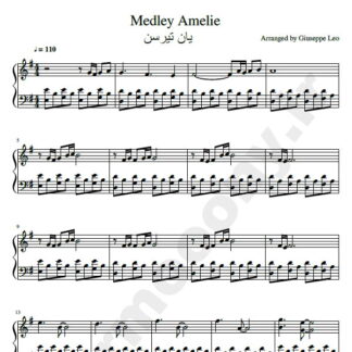 نت پیانو Medley Amelie یان تیرسن yann tiersen
