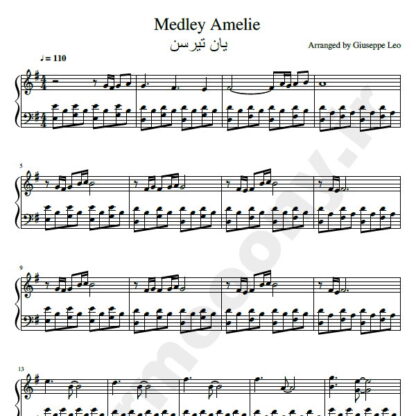 نت پیانو Medley Amelie یان تیرسن yann tiersen