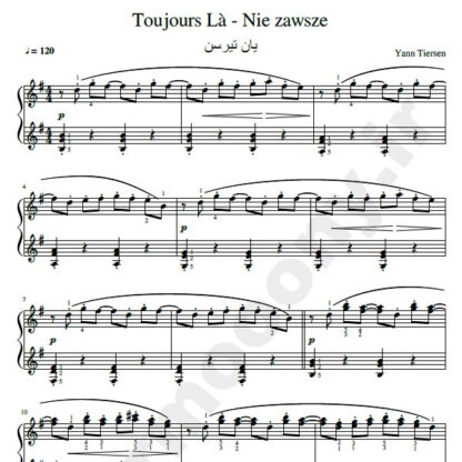نت پیانو Toujours La یان تیرسن yann tiersen