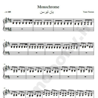 نت پیانو Monochrome یان تیرسن yann tiersen