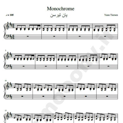 نت پیانو Monochrome یان تیرسن yann tiersen