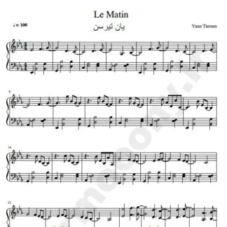 نت پیانو Le Matin یان تیرسن yann tiersen