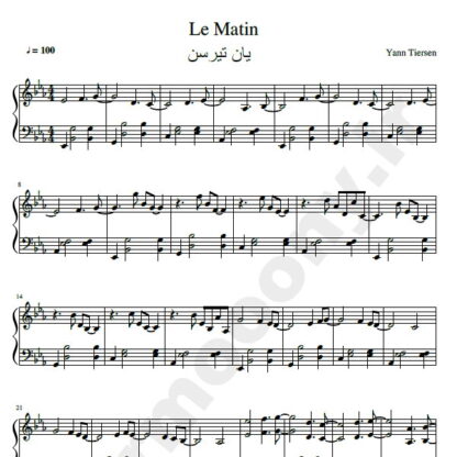نت پیانو Le Matin یان تیرسن yann tiersen