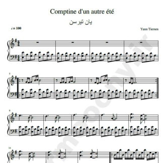 نت پیانو Comptine dun autre ete یان تیرسن yann tiersen