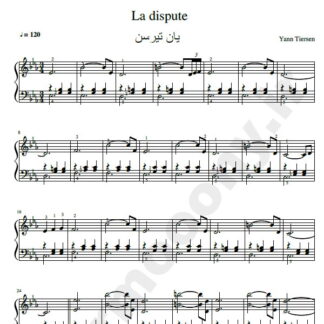نت پیانو La dispute یان تیرسن yann tiersen