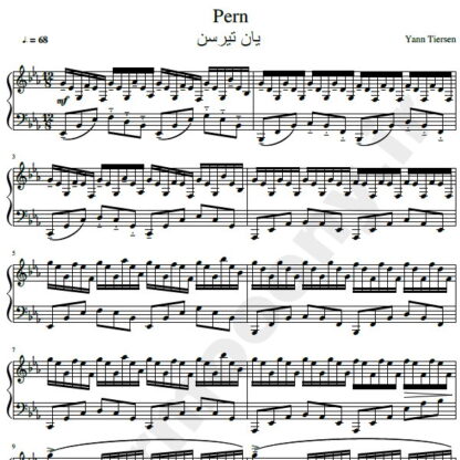 نت پیانو pern یان تیرسن yann tiersen