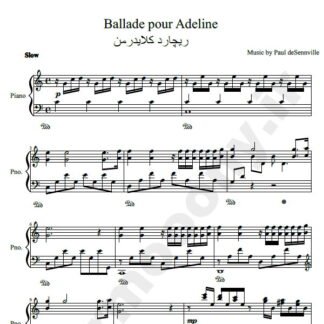 نت پیانو Ballade pour Adeline ریچارد کلایدرمن richard clayderman