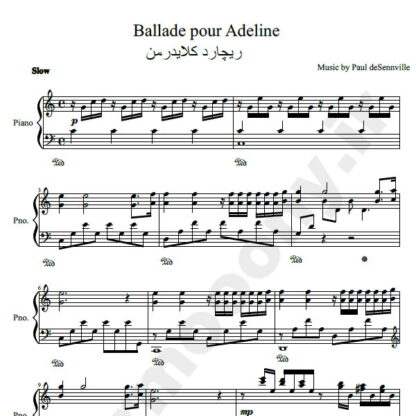 نت پیانو Ballade pour Adeline ریچارد کلایدرمن richard clayderman