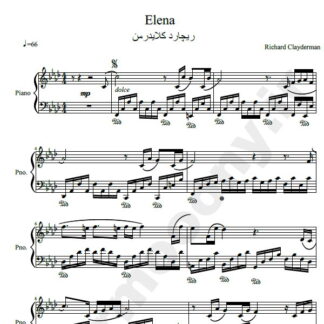 نت پیانو elena ریچارد کلایدرمن richard clayderman