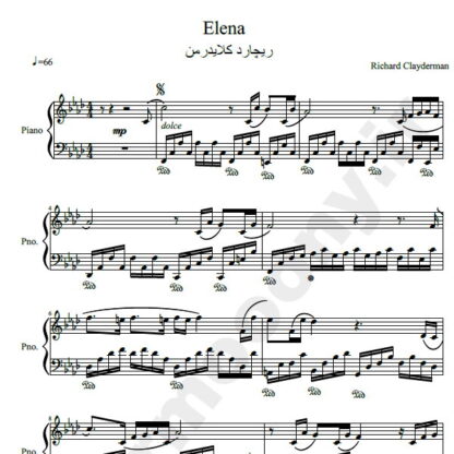 نت پیانو elena ریچارد کلایدرمن richard clayderman
