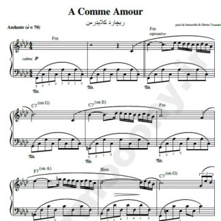 نت پیانو a comme amour richard clayderman ریچارد کلایدرمن