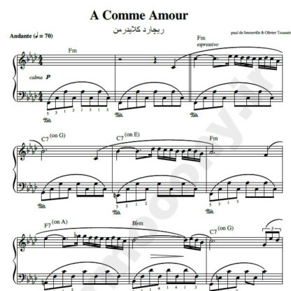 نت پیانو a comme amour richard clayderman ریچارد کلایدرمن