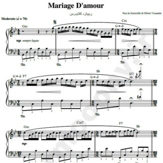 نت پیانو Mariage D'amour ریچارد کلایدرمن,نت پیانو wedding of love ریچارد کلایدرمن