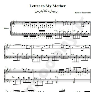 نت پیانو letter to my mother richard clayderman ریچارد کلایدرمن