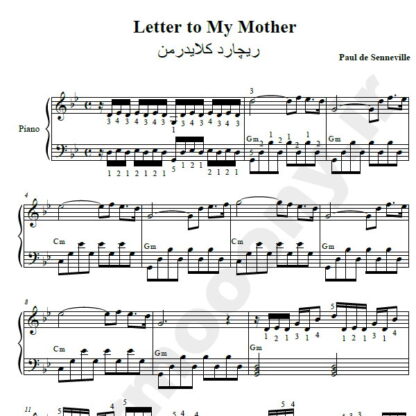 نت پیانو letter to my mother richard clayderman ریچارد کلایدرمن