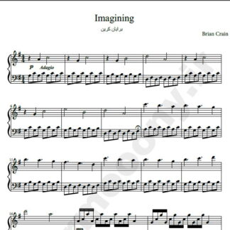 نت پیانو Imagining برایان کرین brian crain