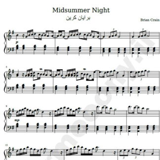 نت پیانو Midsummer Night برایان کرین brian crain