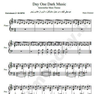 نت پیانو موسیقی متن فیلم در میان ستارگان هانس زیمر,نت پیانو Interstellar - Main Theme Hans Zimmer Day One Dark Music
