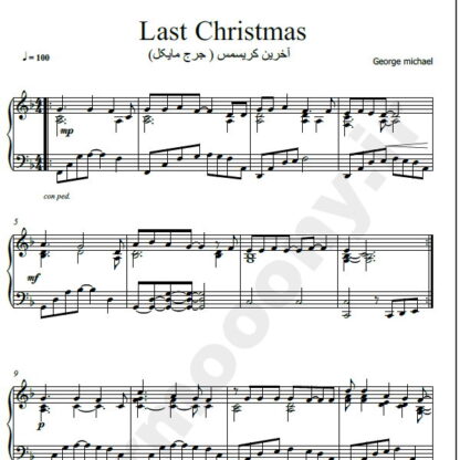 نت پیانو آخرین کریسمس جرج مایکل,نت پیانو last christmas George Michael