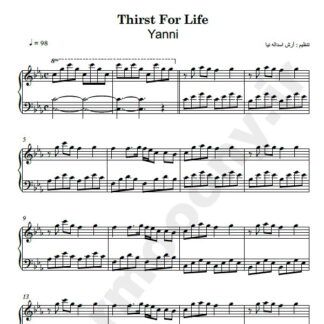 نت پیانو Thirst for Life یانی yanni