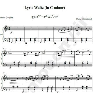 نت پیانو والس Lyric Waltz دیمیتری شوستاکویچ,نت پیانو Dmitri Shostakovich - Lyric Waltz from Dances of the Dolls