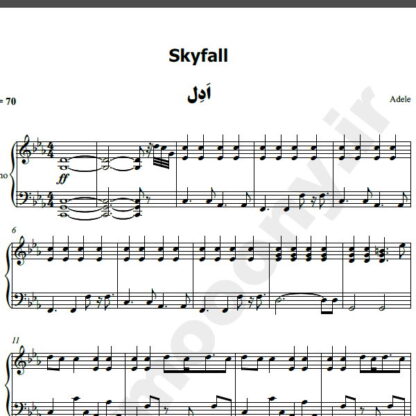 نت پیانو ادل skyfall adele