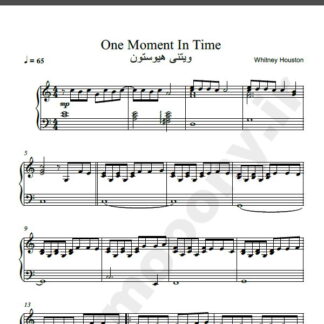 نت پیانو one moment in time whitney huoston ویتنی هیوستون